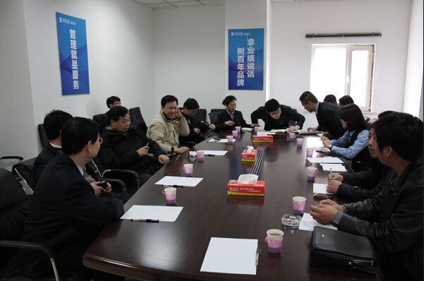 จีน Dongguan City Fuwang Toys Co., Ltd รายละเอียด บริษัท