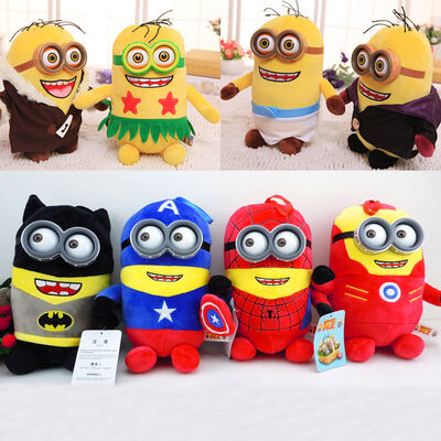 20cm Cartoon Plush Toys Minions With 3D Eye For Crane Vending Toy Machine